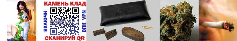 Купить где  Мостовской  ГАШИШ убойный 