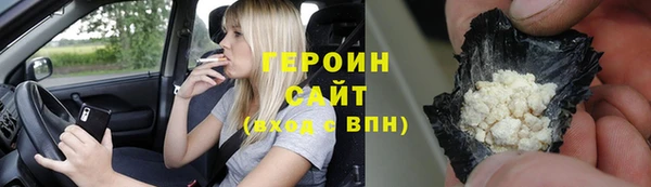 гидропоника Тихорецк