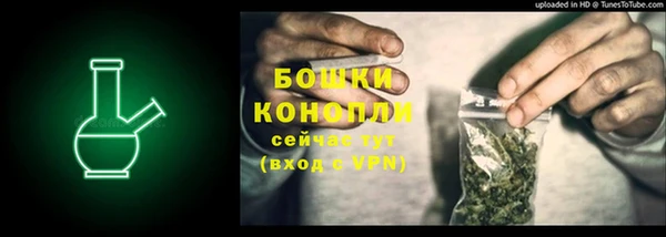 гидропоника Тихорецк