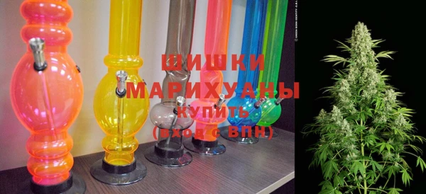 кокаин Тихвин