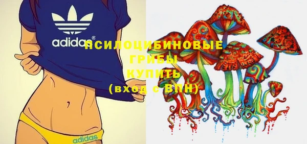 кокаин Тихвин