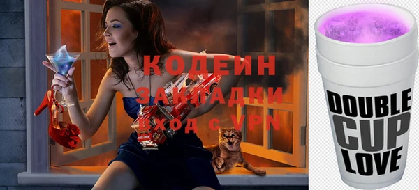 винт Тобольск