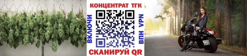 Дистиллят ТГК THC oil  Купить  Мостовской 